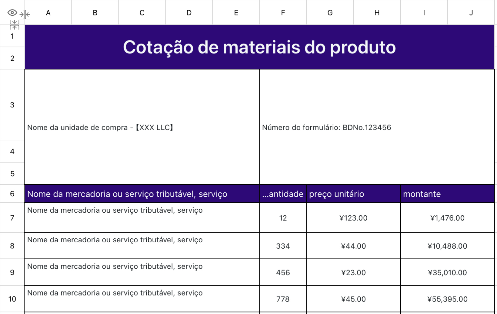 Cotação de materiais do produto